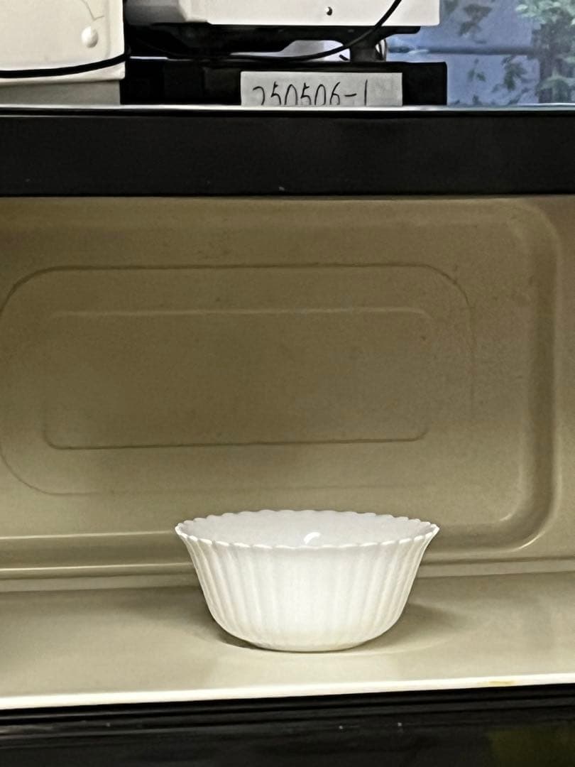 250516-11⭕️ MRO-RS8 日立　2016年　レンジ