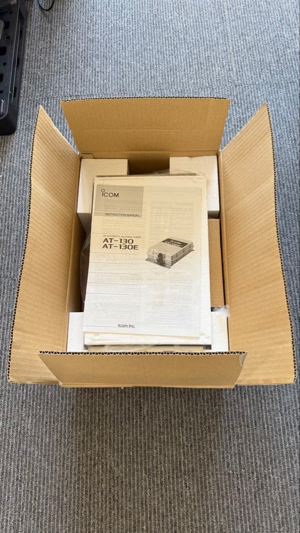 icom オートチューナー　AT-130 開封未使用品