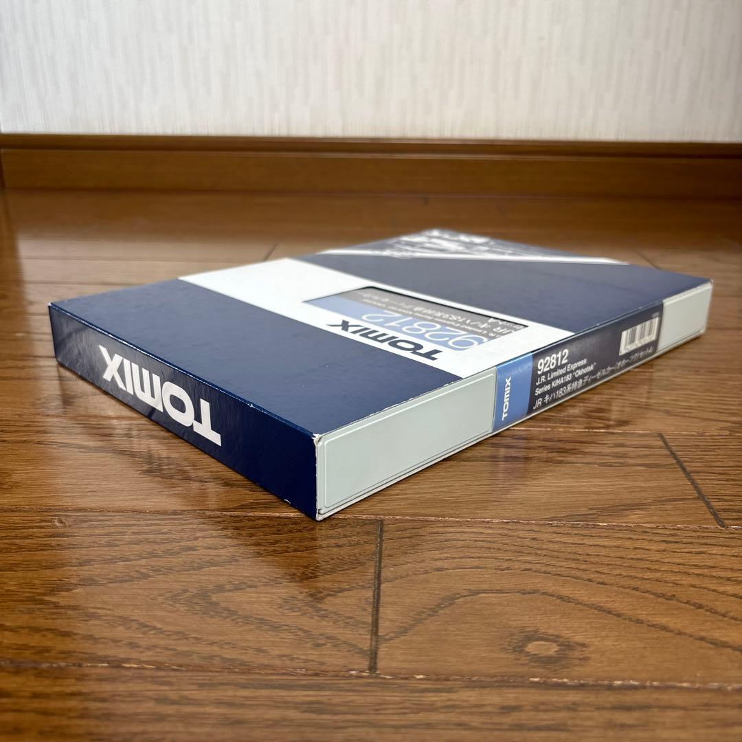 TOMIX JRキハ183系特急ディーゼルカー（オホーツク）セットA