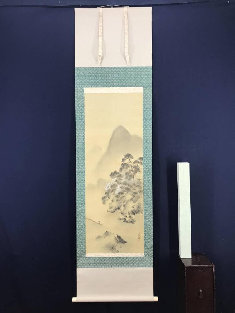 【真作】霞舟/桜花山水筏下り図/嵐峡/嵐山/山水図/掛軸/名家伝来/AB-731