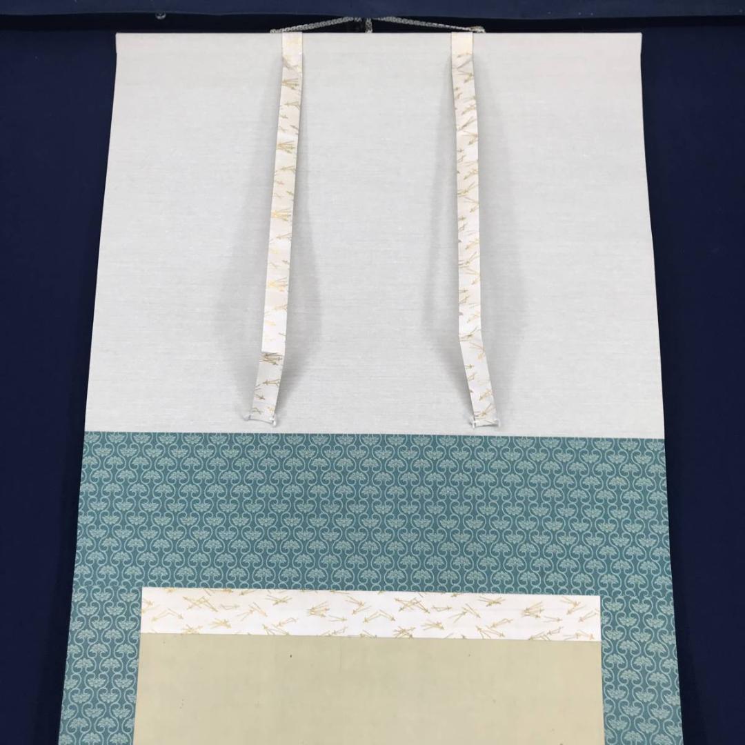 【真作】霞舟/桜花山水筏下り図/嵐峡/嵐山/山水図/掛軸/名家伝来/AB-731