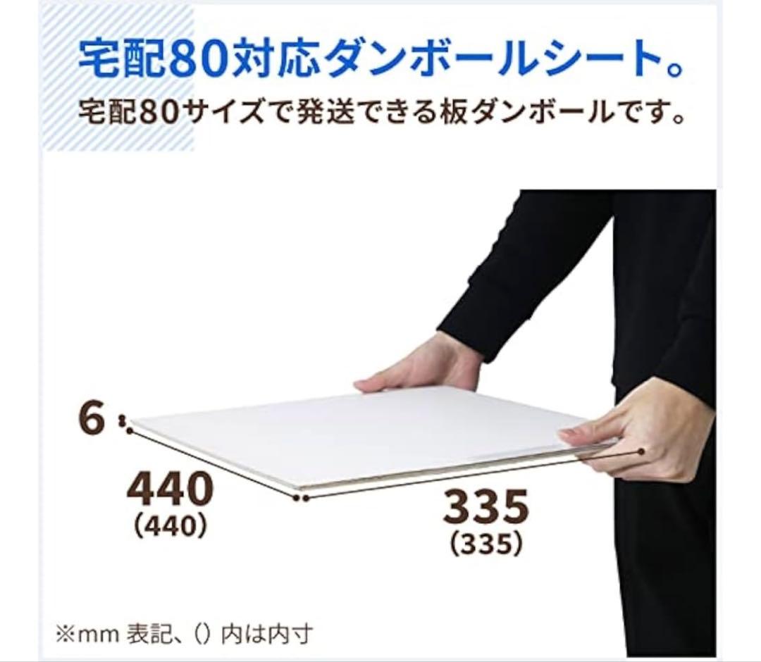 IMAXポスターA3 映画スパイダーマン：ホームカミング　海外特典アベンジャーズ