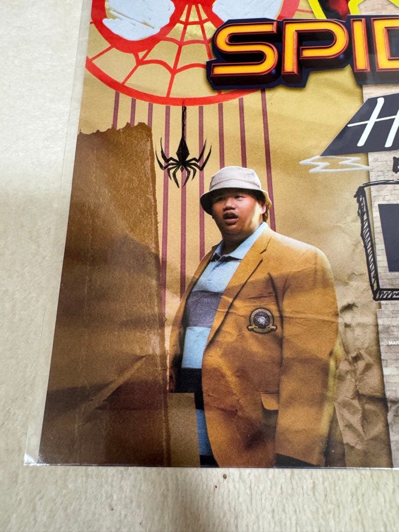 IMAXポスターA3 映画スパイダーマン：ホームカミング　海外特典アベンジャーズ