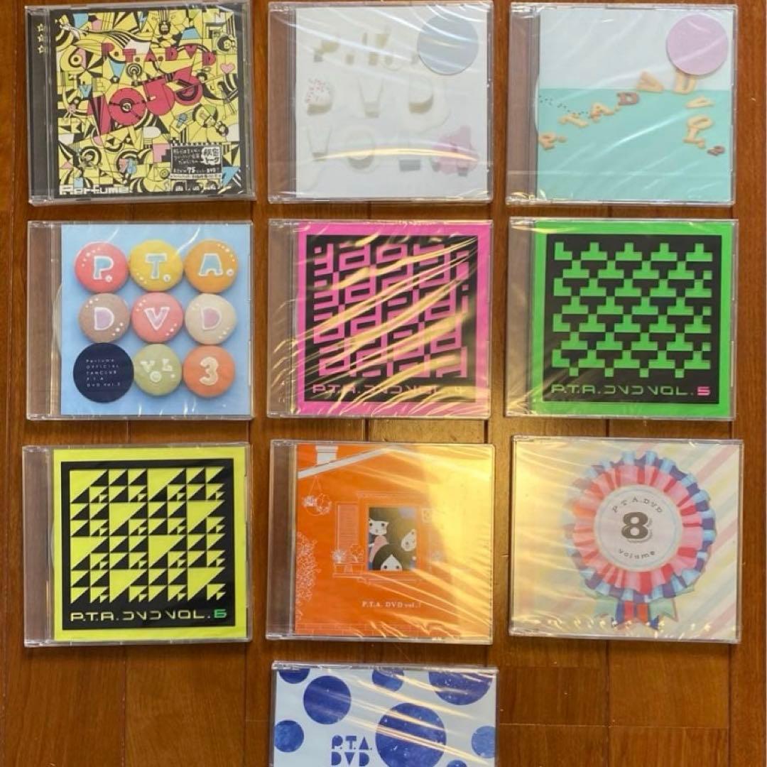 【貴重品多数】Perfume パフューム ファングッズ 103点セット