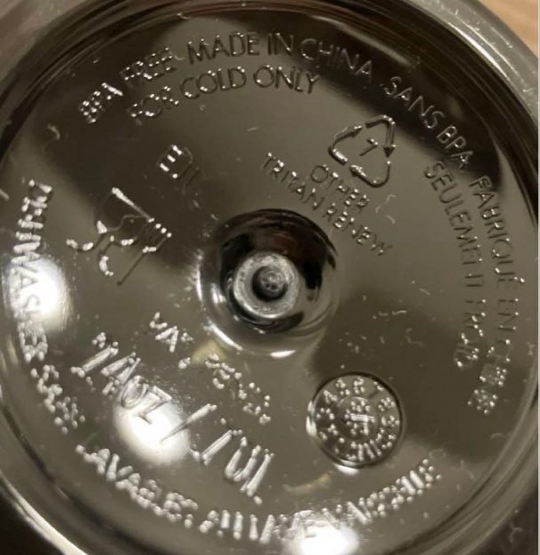 新品【希少品】NIKE ACG acg 700ml 水筒 ボトル ブラック 蓋付