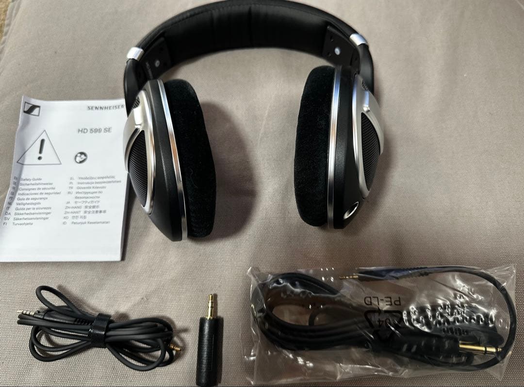 Sennheiser HD 599 SE ヘッドホン