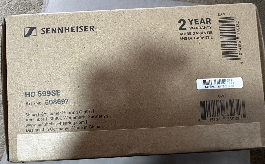 Sennheiser HD 599 SE ヘッドホン