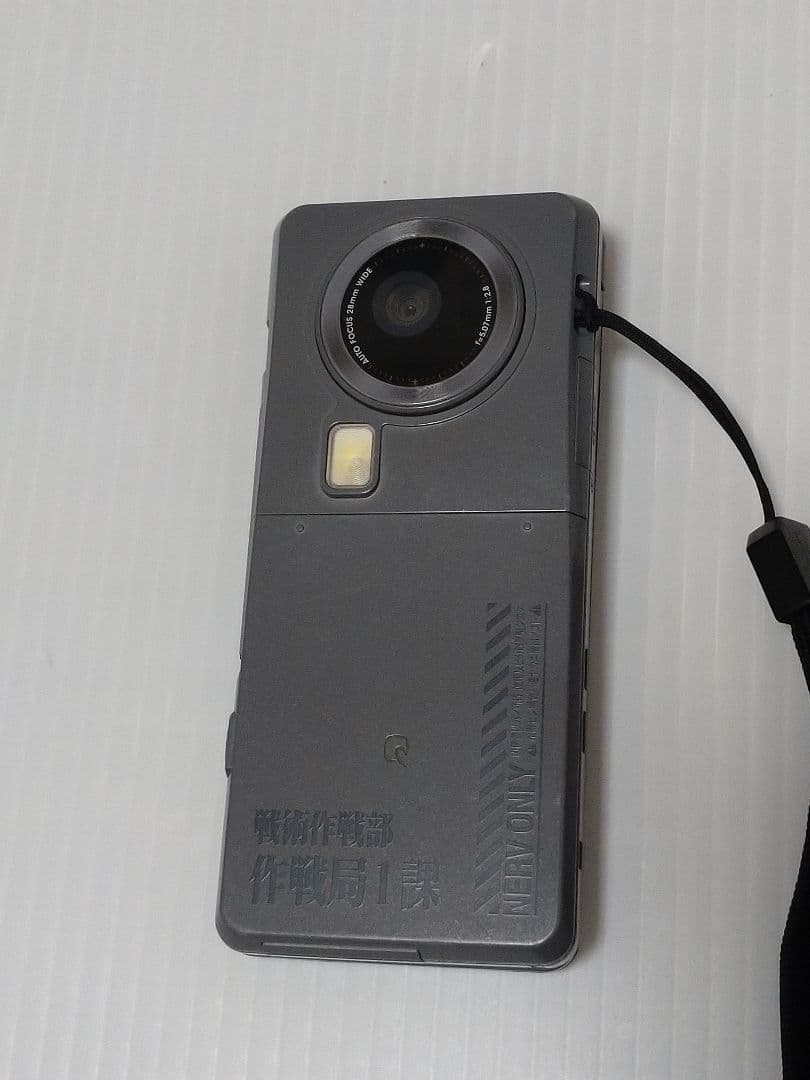 SH-06A NERV エヴァンゲリオン ガラケー 動作確認済み テレビ OK