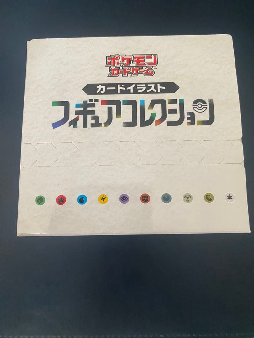 ポケモンカード　フィギュアコレクション