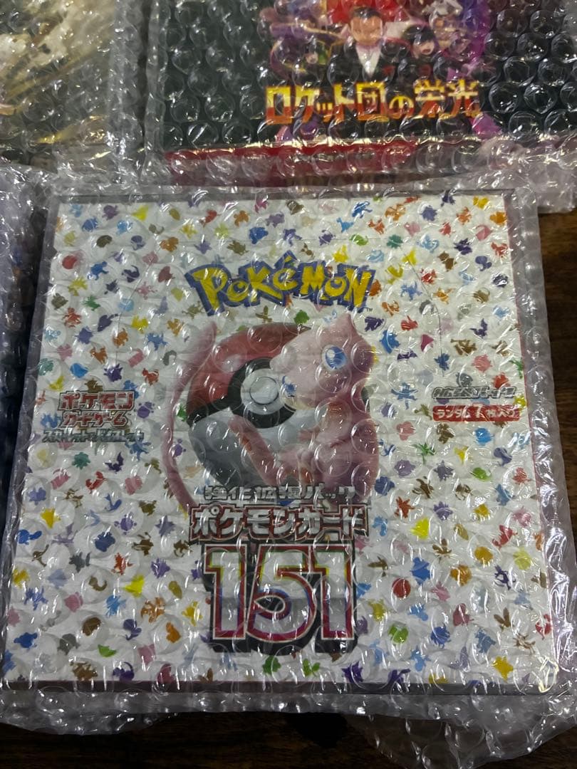 ポケモンカードBOX シュリンク付き まとめ売り