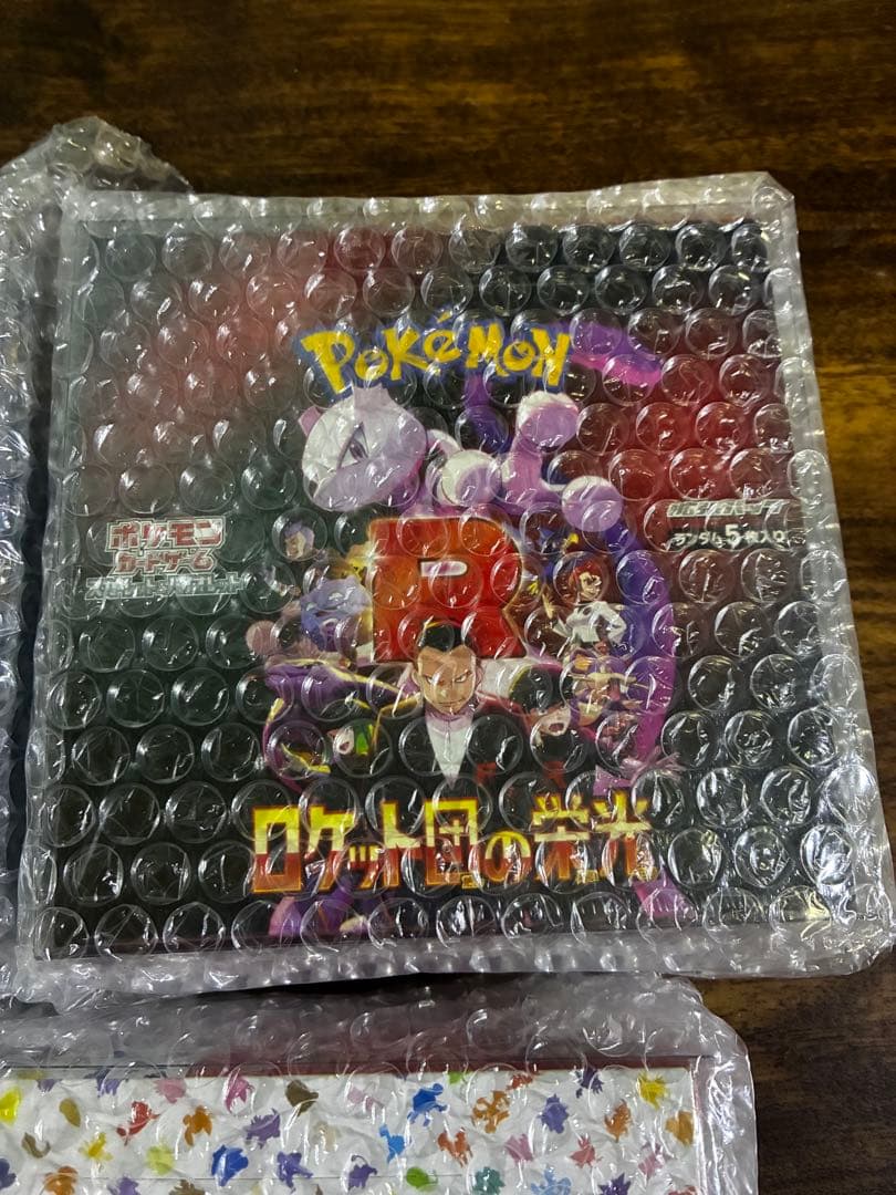 ポケモンカードBOX シュリンク付き まとめ売り