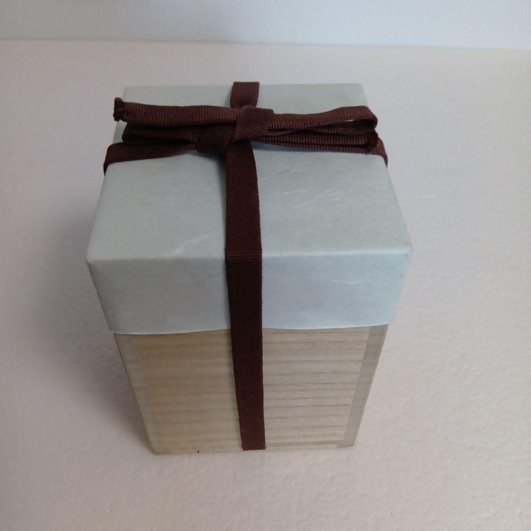 信楽焼　徳利　長岡正巳　信楽焼の名手