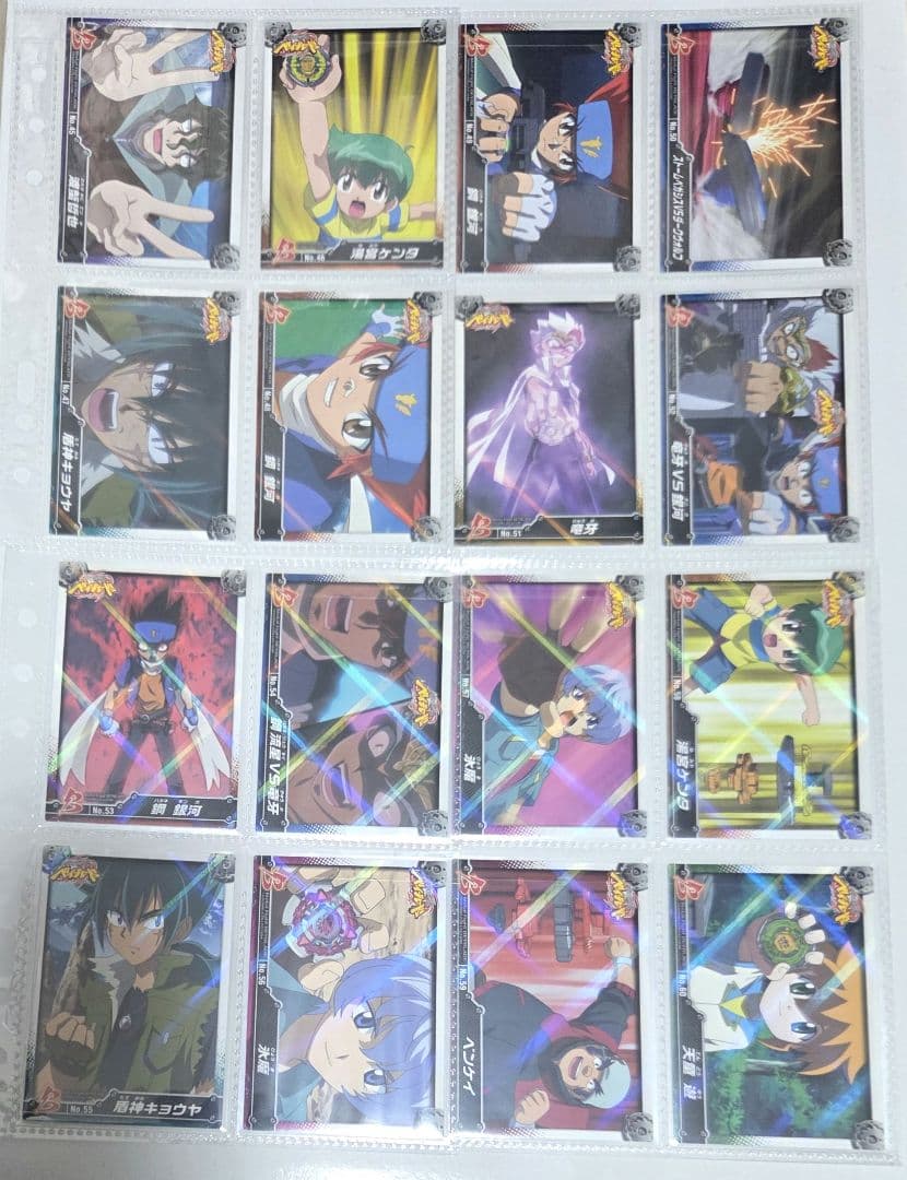 メタルファイトベイブレード　キラキラトレーディングコレクション