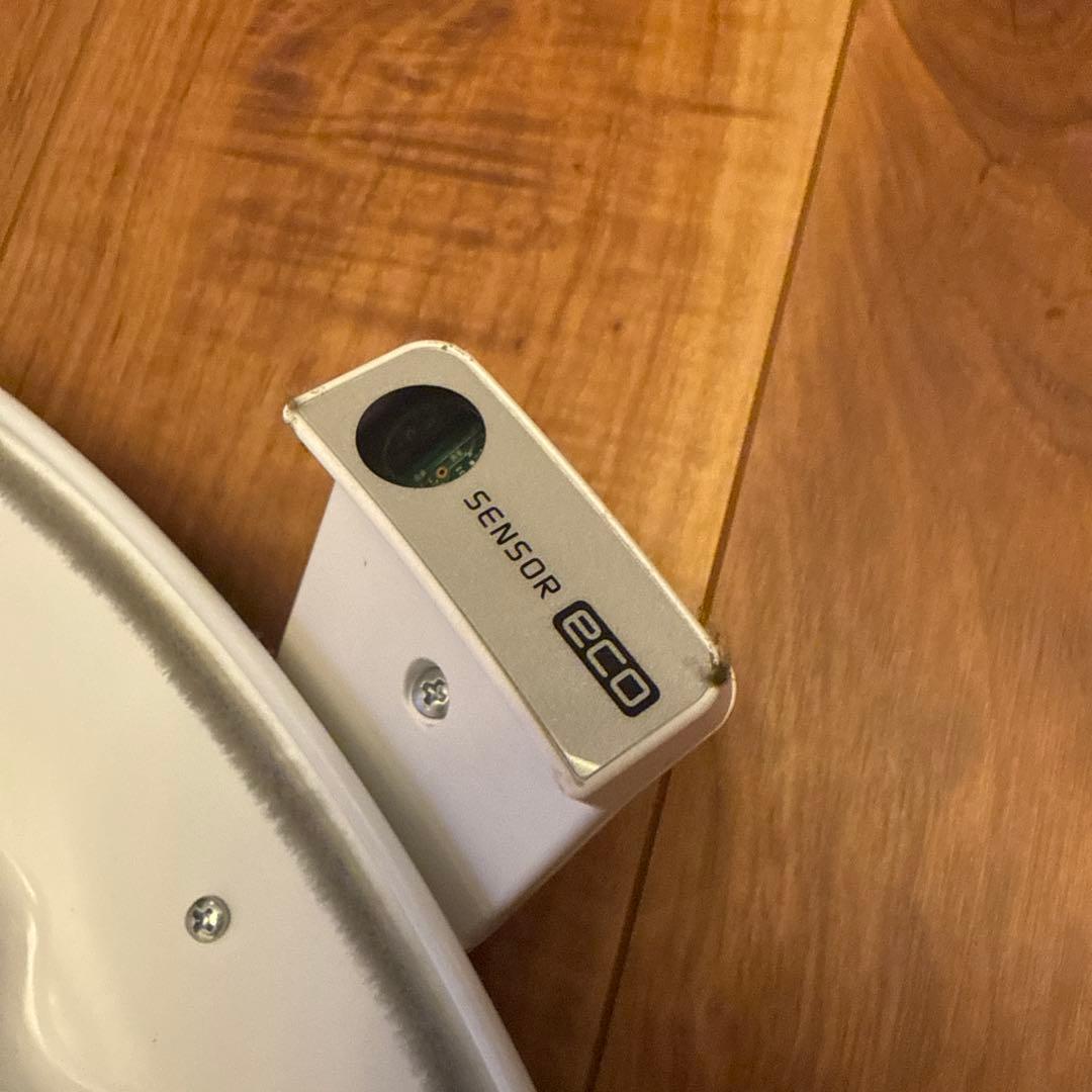 日立 エコセンサー付きLEDシーリングライト 天井照明 調光調色 12畳用