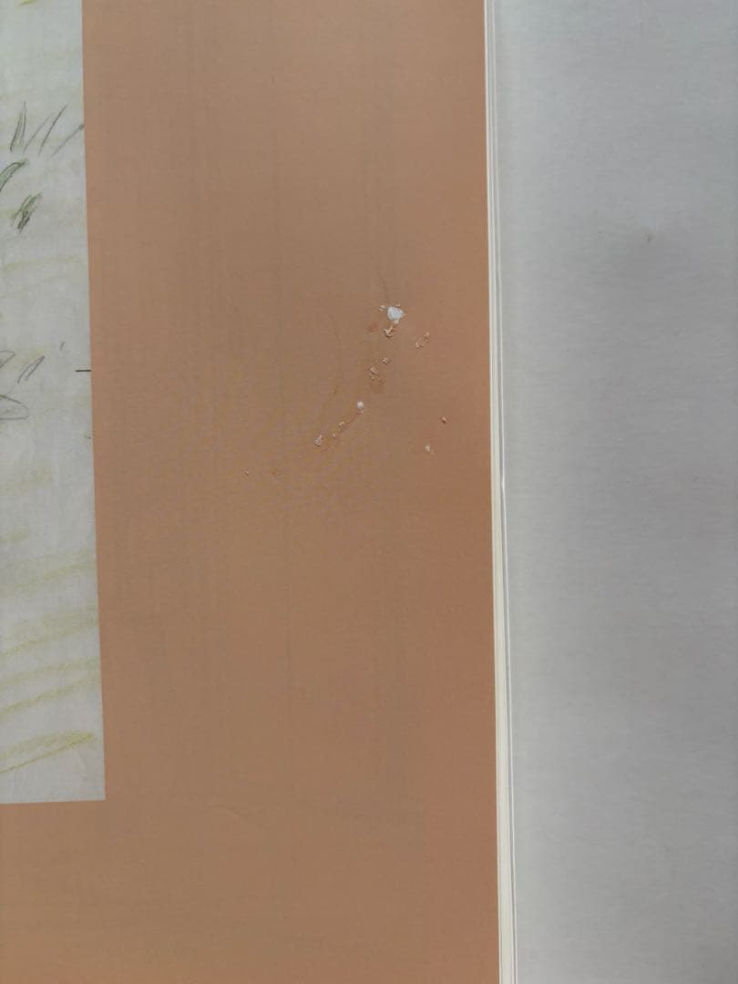 『スタジオジブリ レイアウト展』図録 第5刷 / 高畑勲・宮崎駿・宮崎吾朗