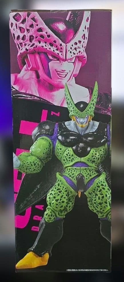 ドラゴンボール一番くじラストワン賞 セル完全体 2602