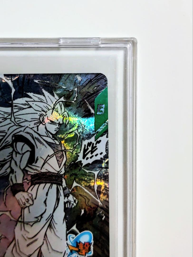 ドラゴンボールスーパーダイバーズ アドバンス　孫悟空　GDR APT-006