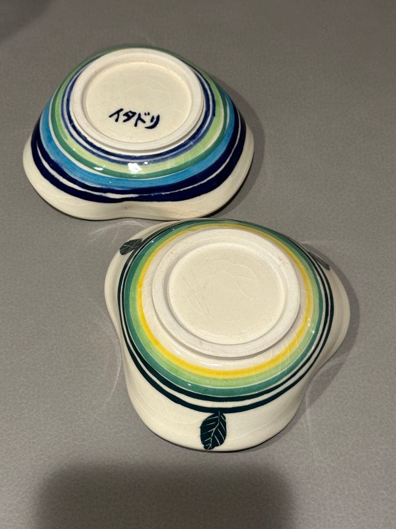 南島焼　お皿2枚1セット