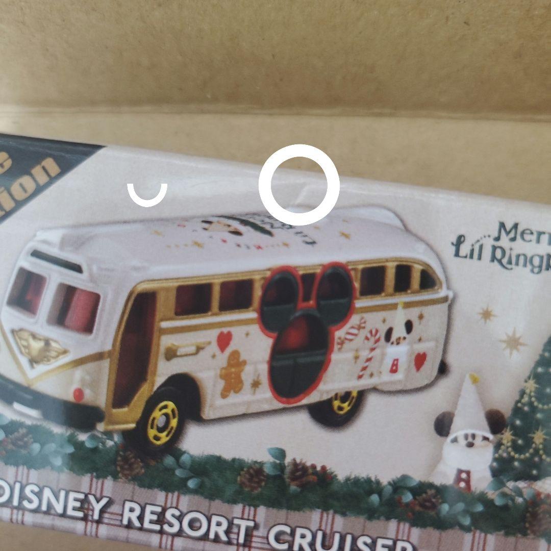 トミカ ディズニーモデル 12点セット