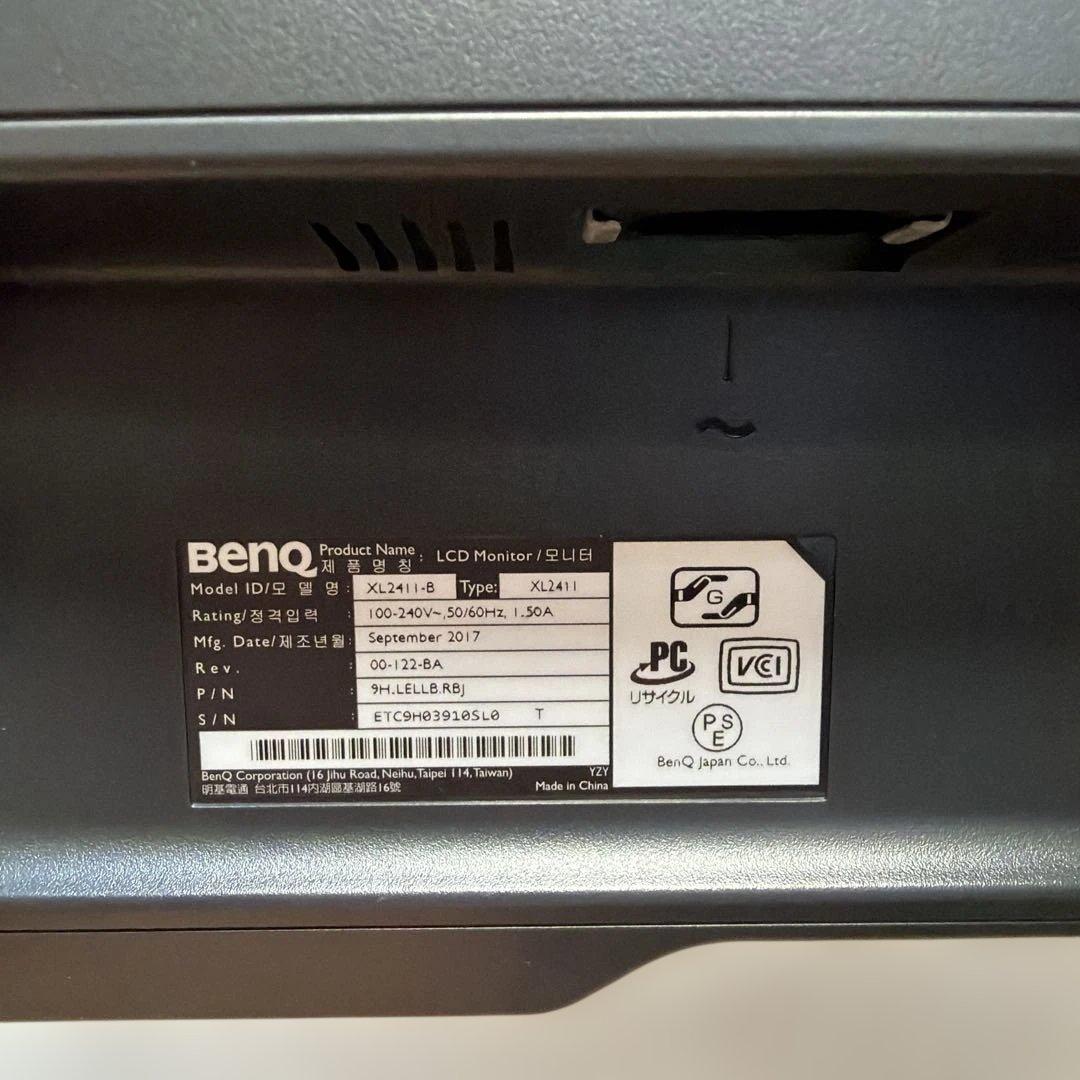 BenQ XL2411-B ゲーミングモニター 本体管理番号1601
