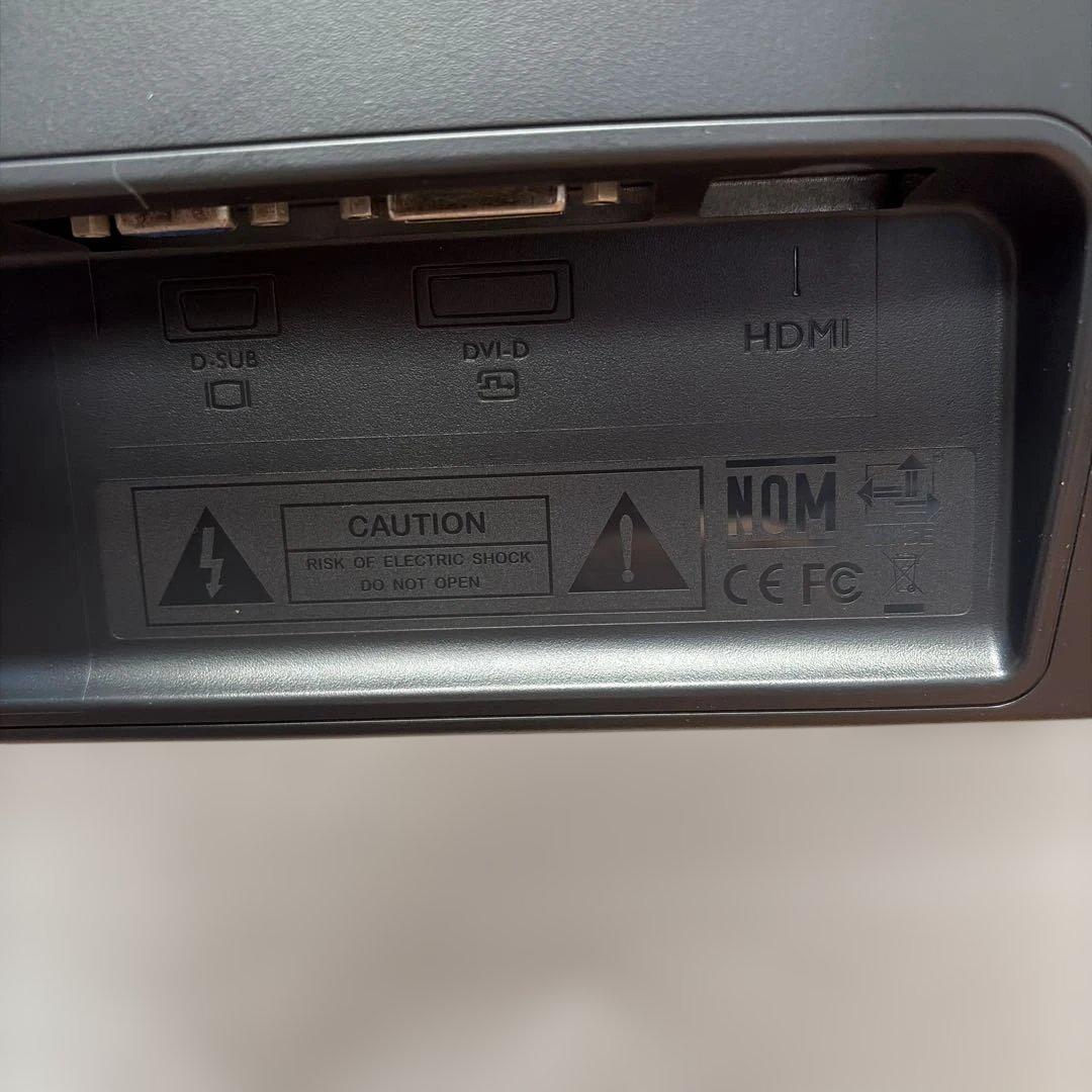 BenQ XL2411-B ゲーミングモニター 本体管理番号1601