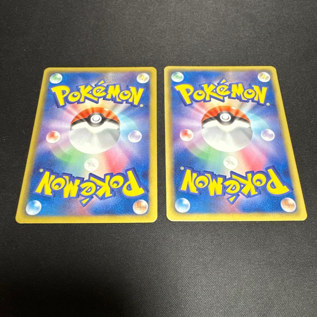 ブーバーン008/050 U フレイムバリア BW5 日本限定イラスト　1ED