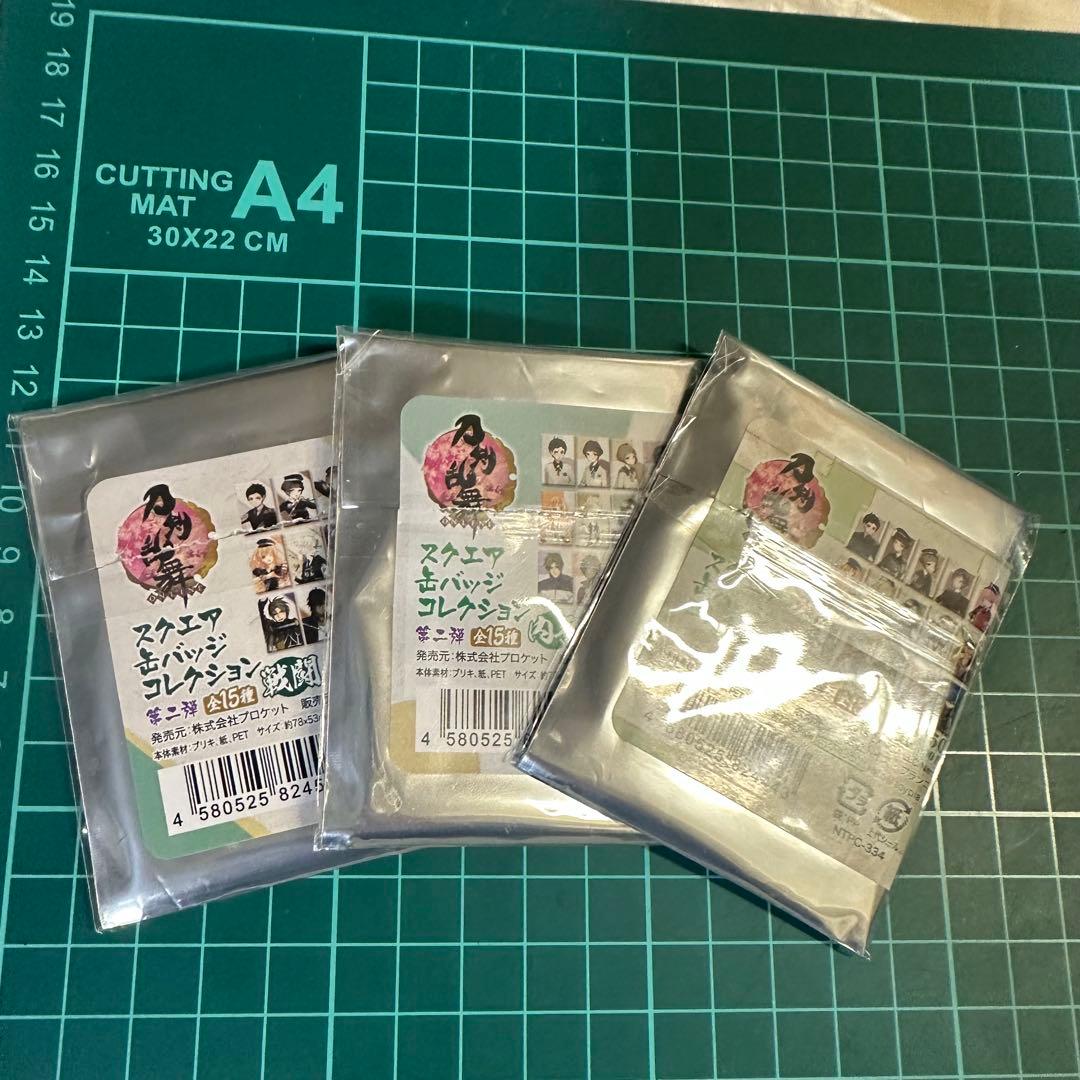 刀剣乱舞 スクエア缶バッジ 通常　戦闘　内番　乱藤四郎