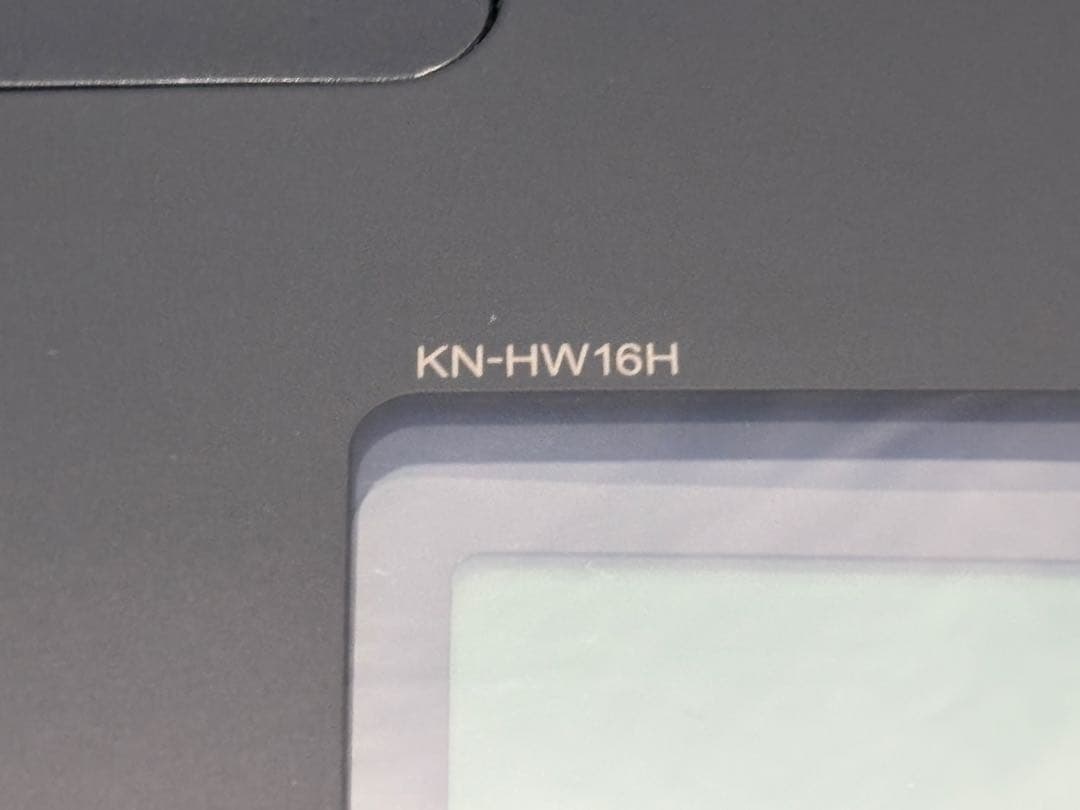 SHARP ヘルシオ ホットクック ブラックKN-HW16H 2024年