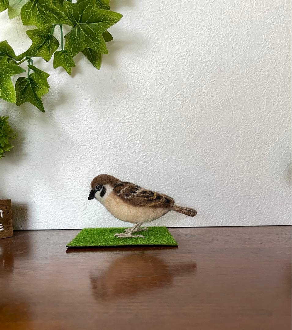 スズメ 羊毛フェルト