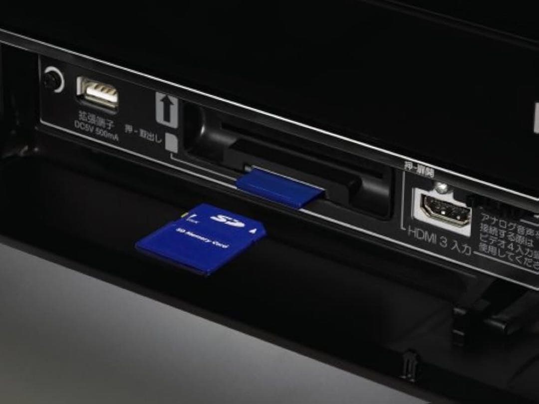 【地デジ対応】日立 37V型 プラズマ テレビ P37-HR01