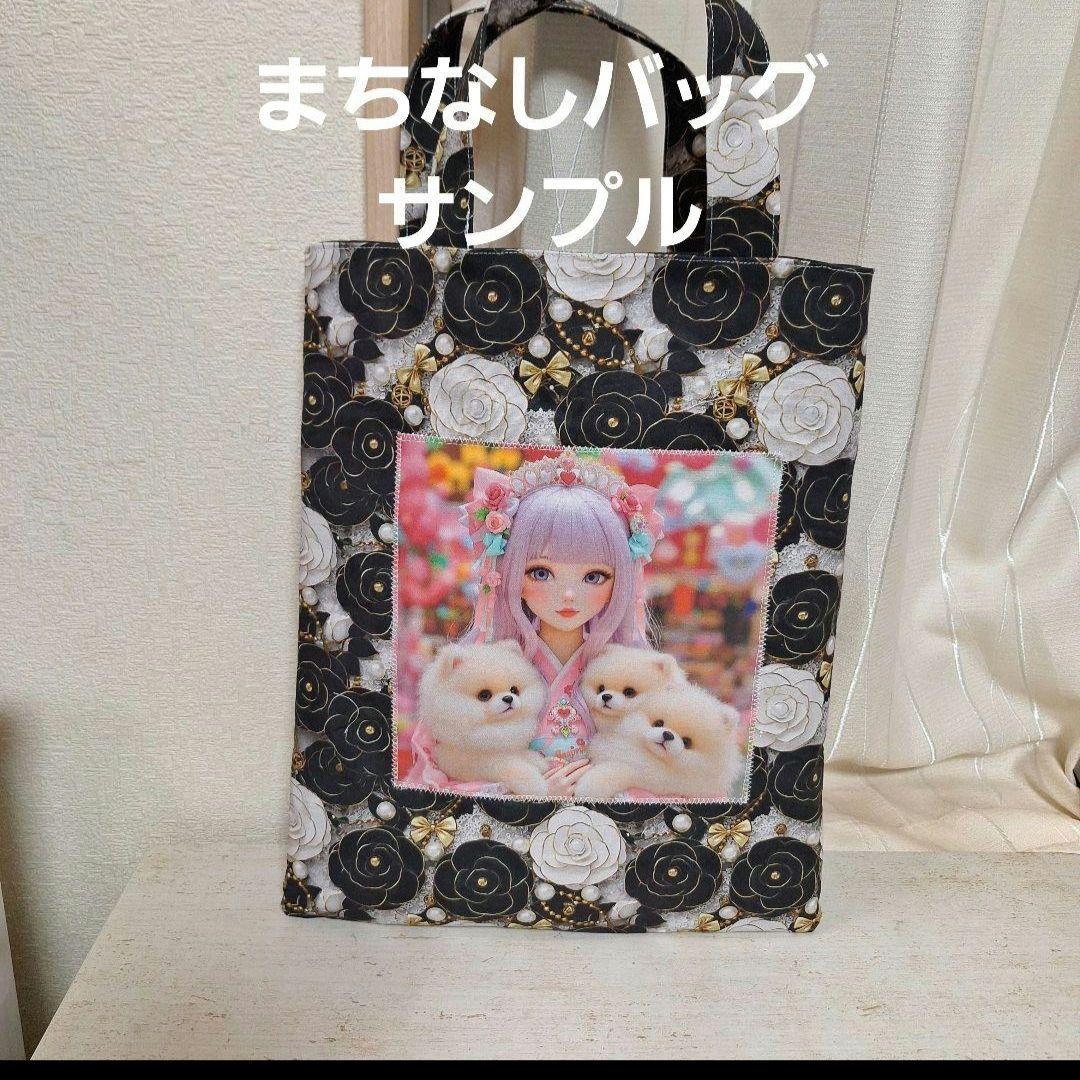 激レア七福にゃんこと招き猫パネル生地　ねこパネル生地　ハンドメイド