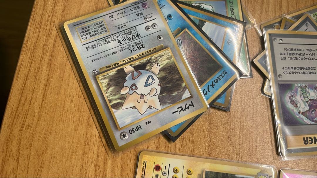 旧裏　20枚セット　ポケモンカード　サザンアイランド　ミュウなど