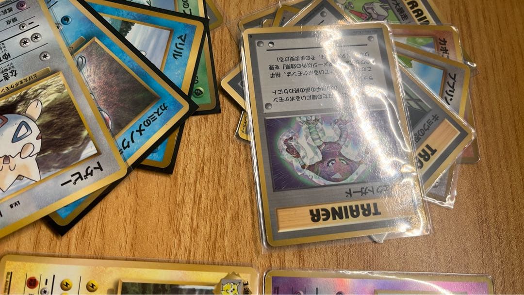 旧裏　20枚セット　ポケモンカード　サザンアイランド　ミュウなど