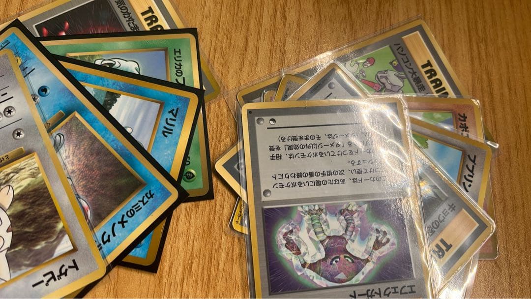 旧裏　20枚セット　ポケモンカード　サザンアイランド　ミュウなど