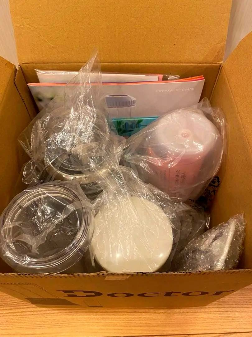 ドクタースムージー　Doctor Smoothie VCL-1 アサヒ軽金属