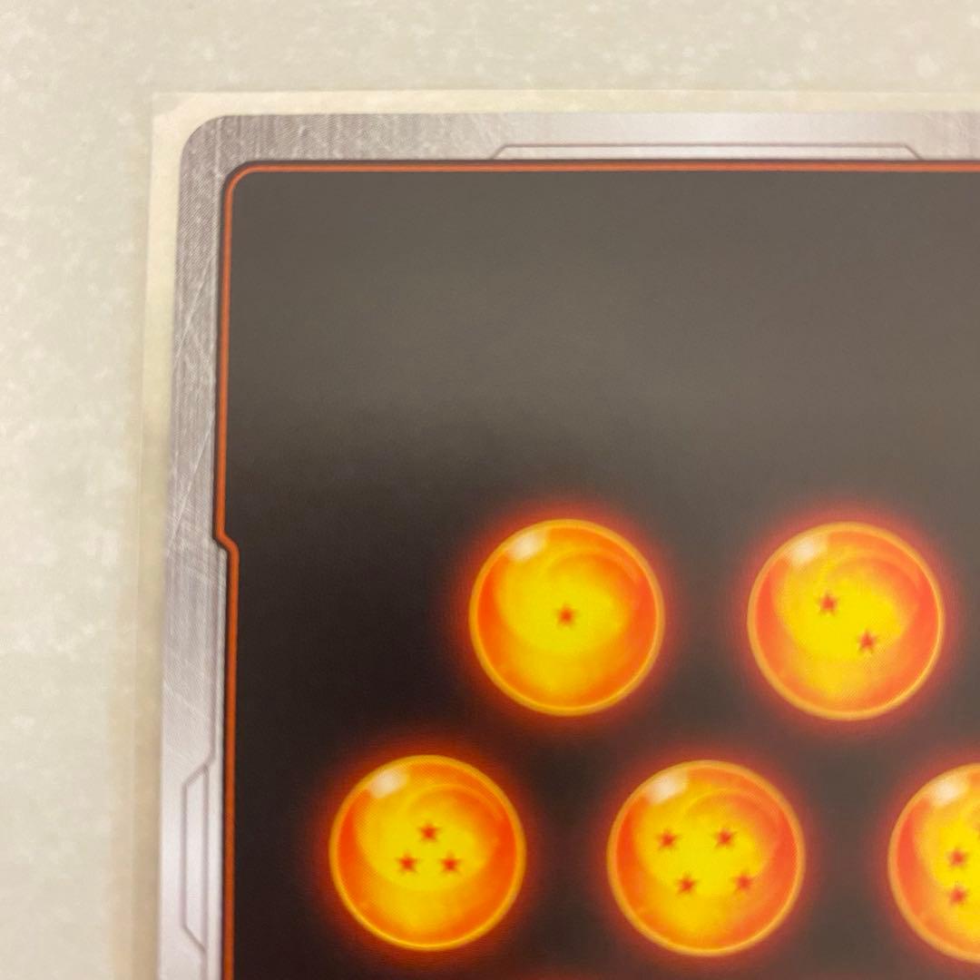 ドラゴンボール フュージョンワールド ゴジータ scr スーパーパラレル