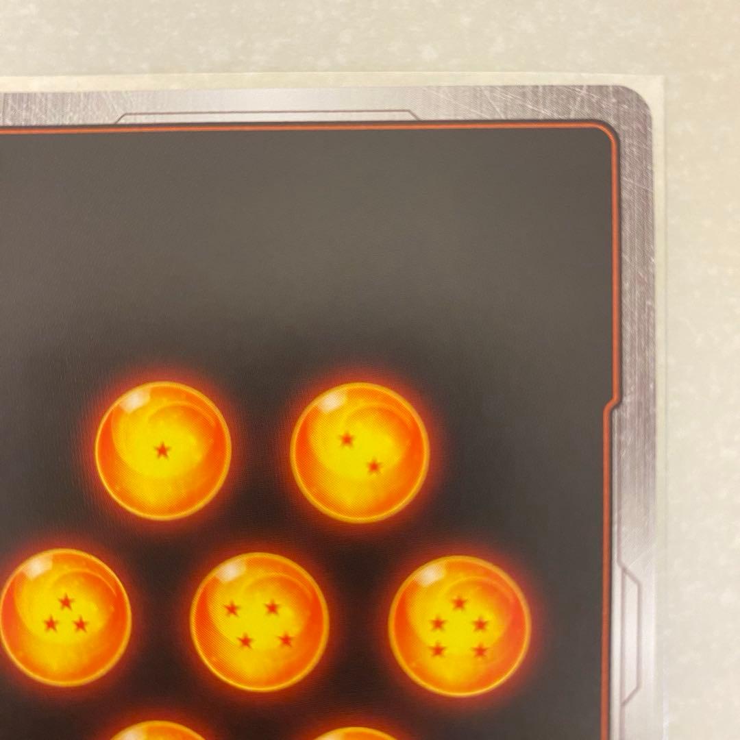 ドラゴンボール フュージョンワールド ゴジータ scr スーパーパラレル