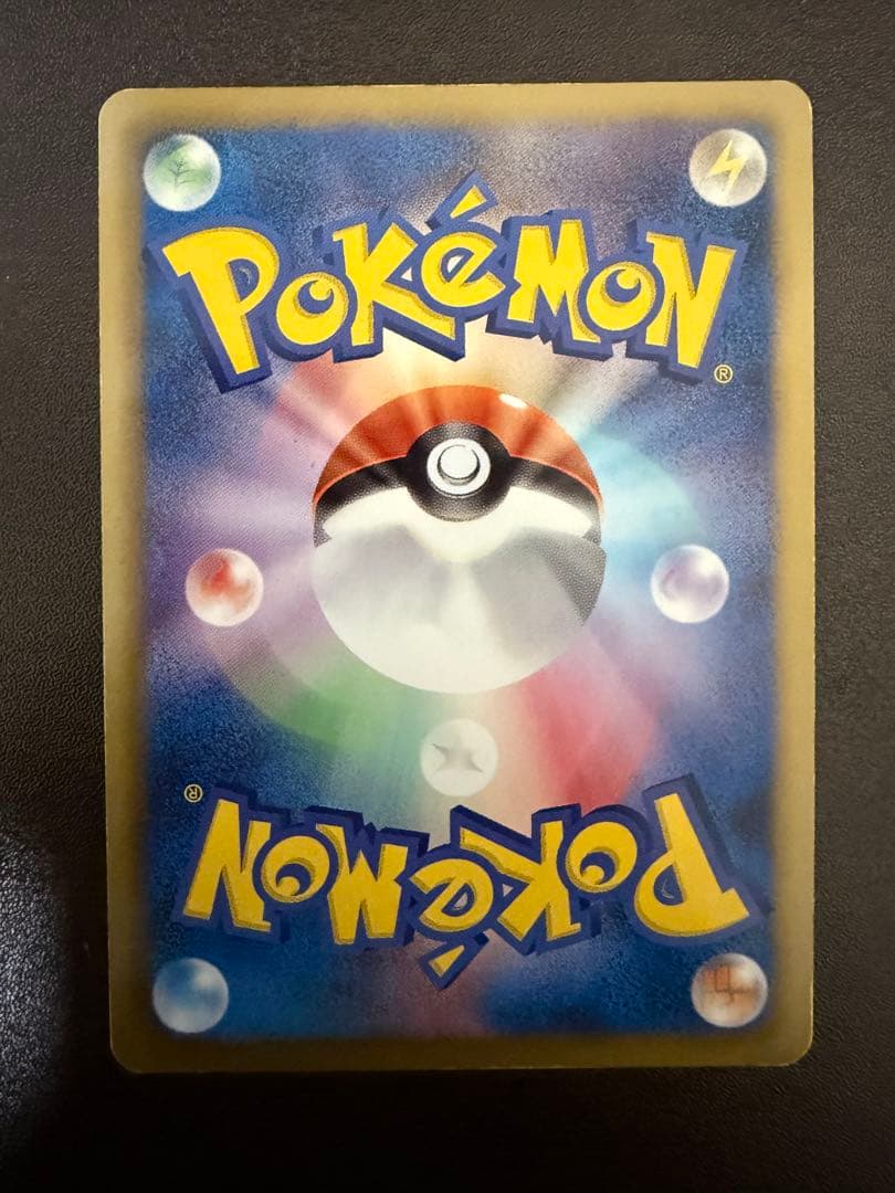 ライコウEX 071/069 BW4 SR