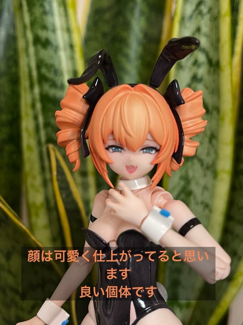 BUNNY RAPID ACTION SQUAD Sniper レオーニ
