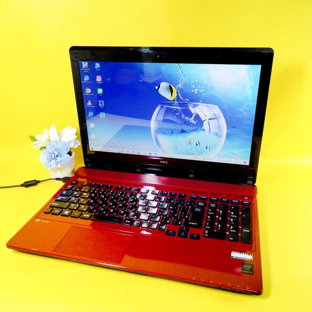 設定済み✨i3 ブルーレイ　ノートパソコン　カメラ付き　初心者さんに♪