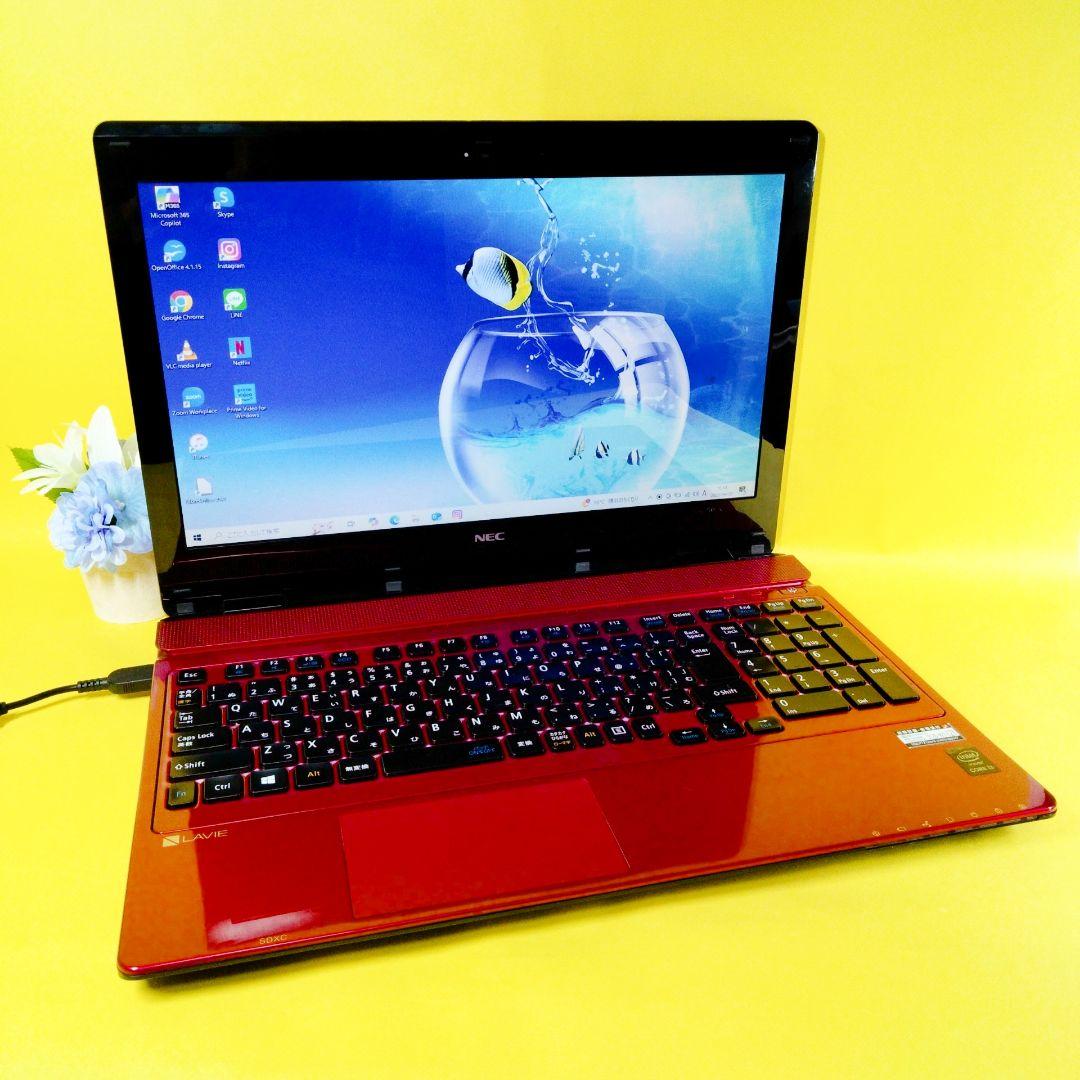 設定済み✨i3 ブルーレイ　ノートパソコン　カメラ付き　初心者さんに♪