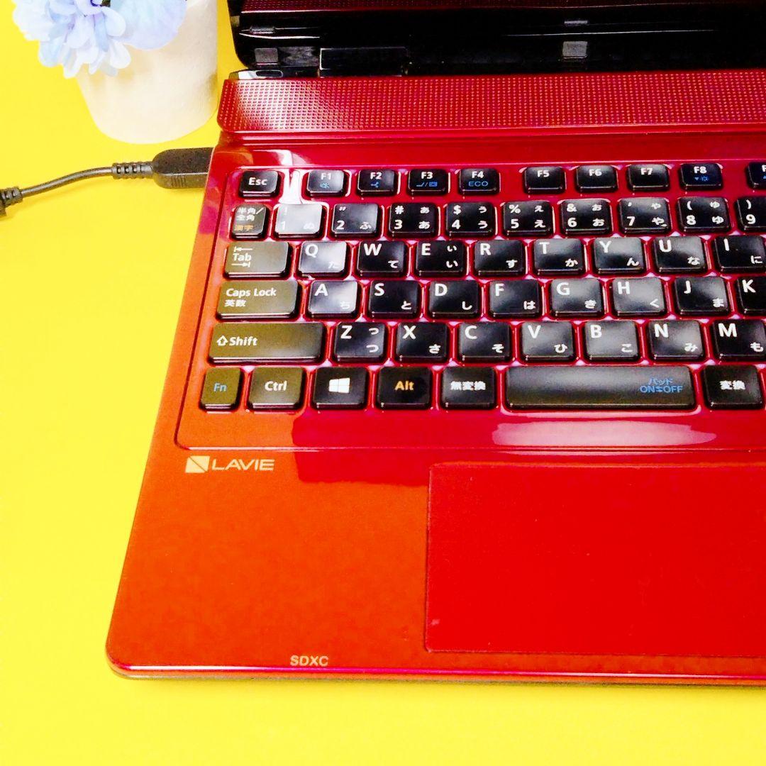 設定済み✨i3 ブルーレイ　ノートパソコン　カメラ付き　初心者さんに♪