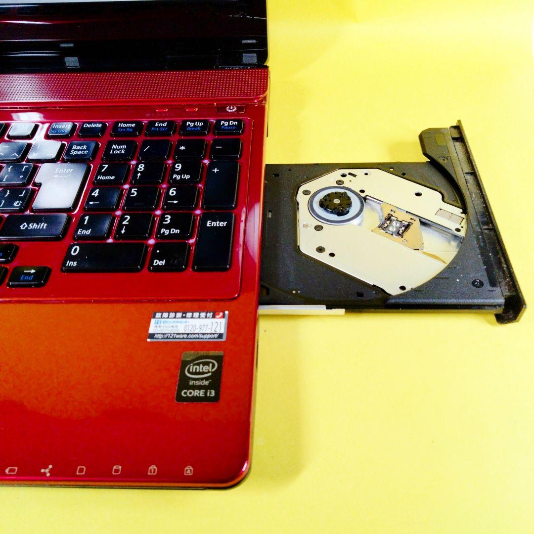 設定済み✨i3 ブルーレイ　ノートパソコン　カメラ付き　初心者さんに♪