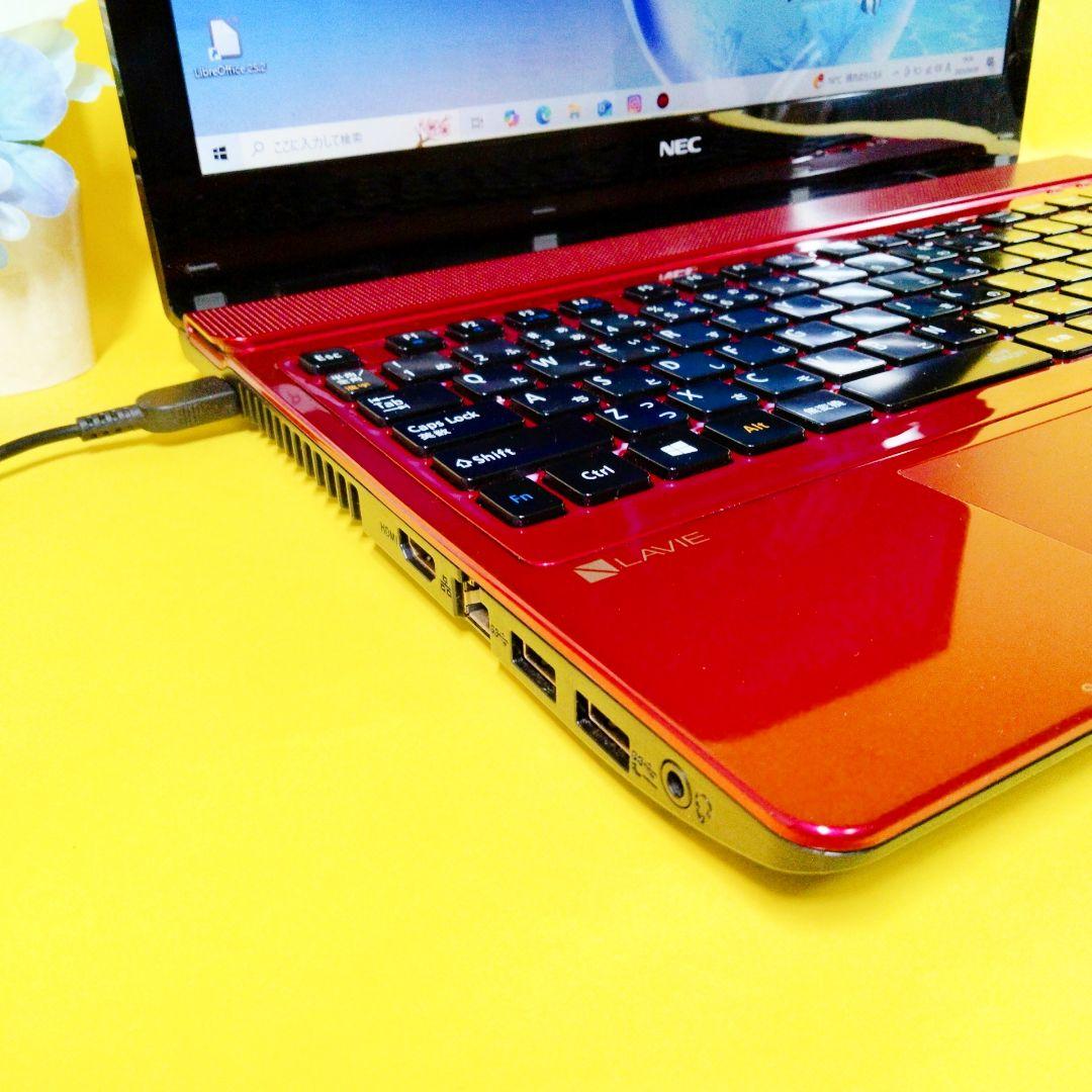 設定済み✨i3 ブルーレイ　ノートパソコン　カメラ付き　初心者さんに♪