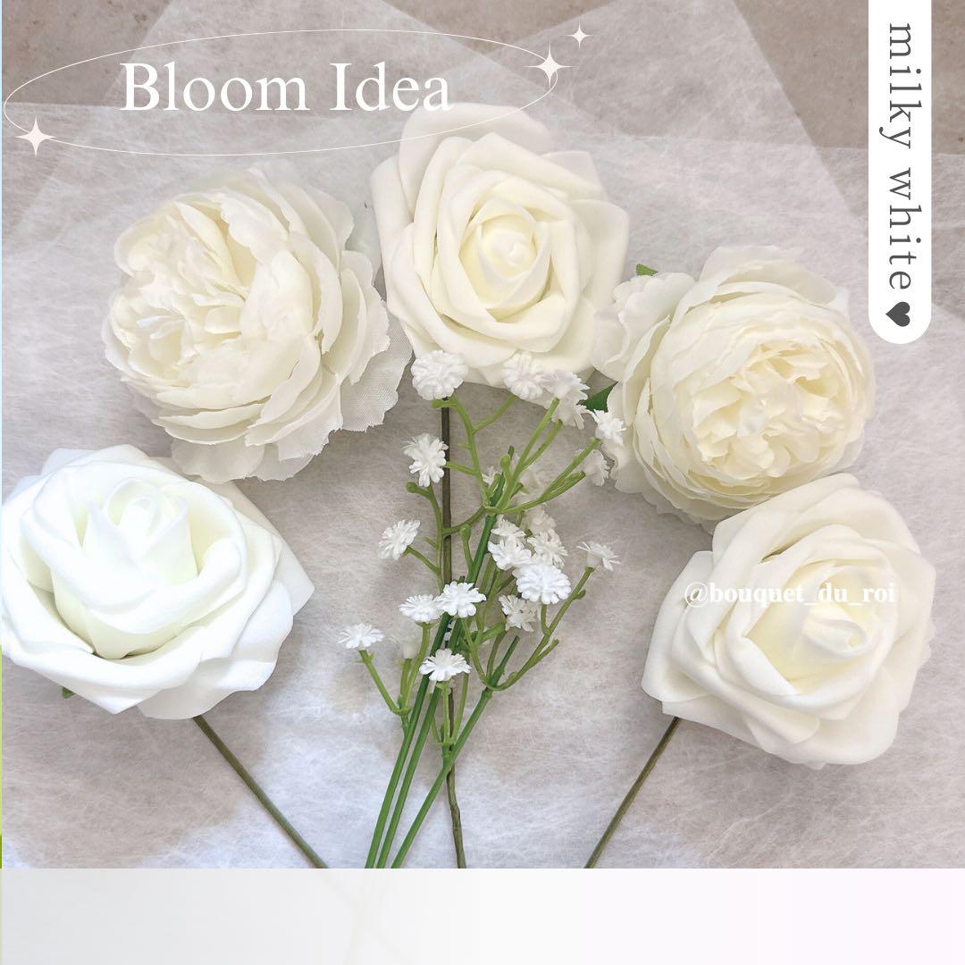 じこじこ様へ♥