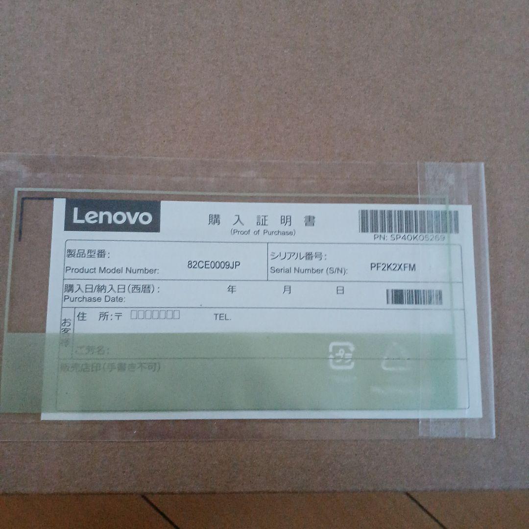 スマホ・タブレット・パソコン IdeaPad Slim 550 81YQ002TJP