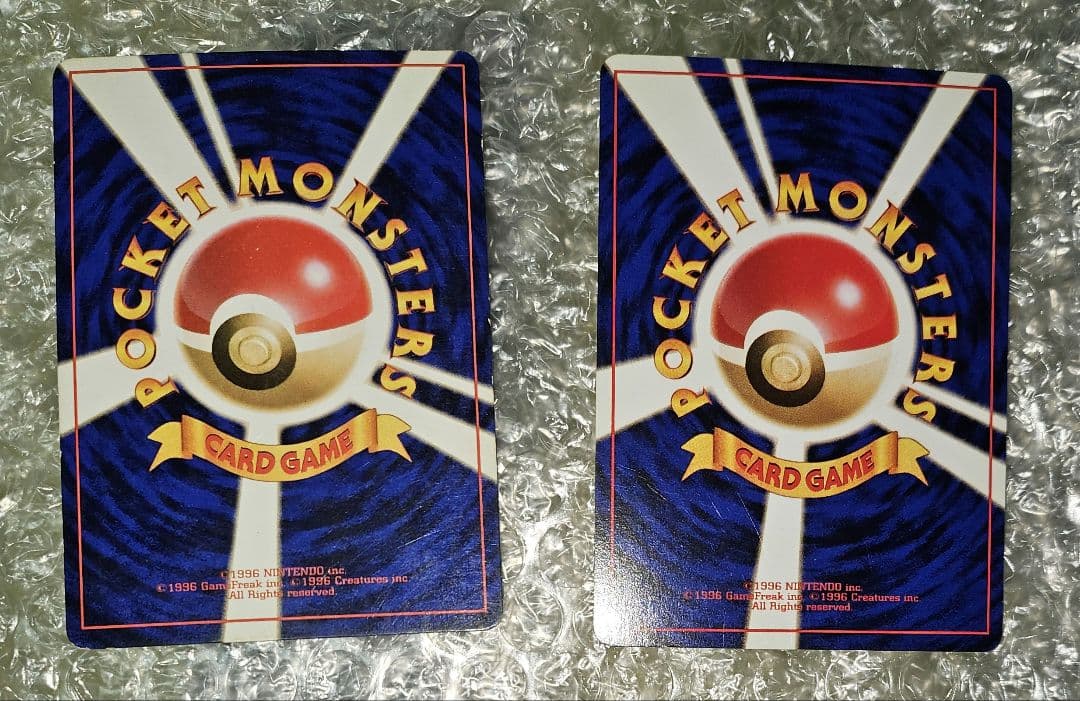 旧？ポケモンカード フリーザー&ファイヤーセット販売