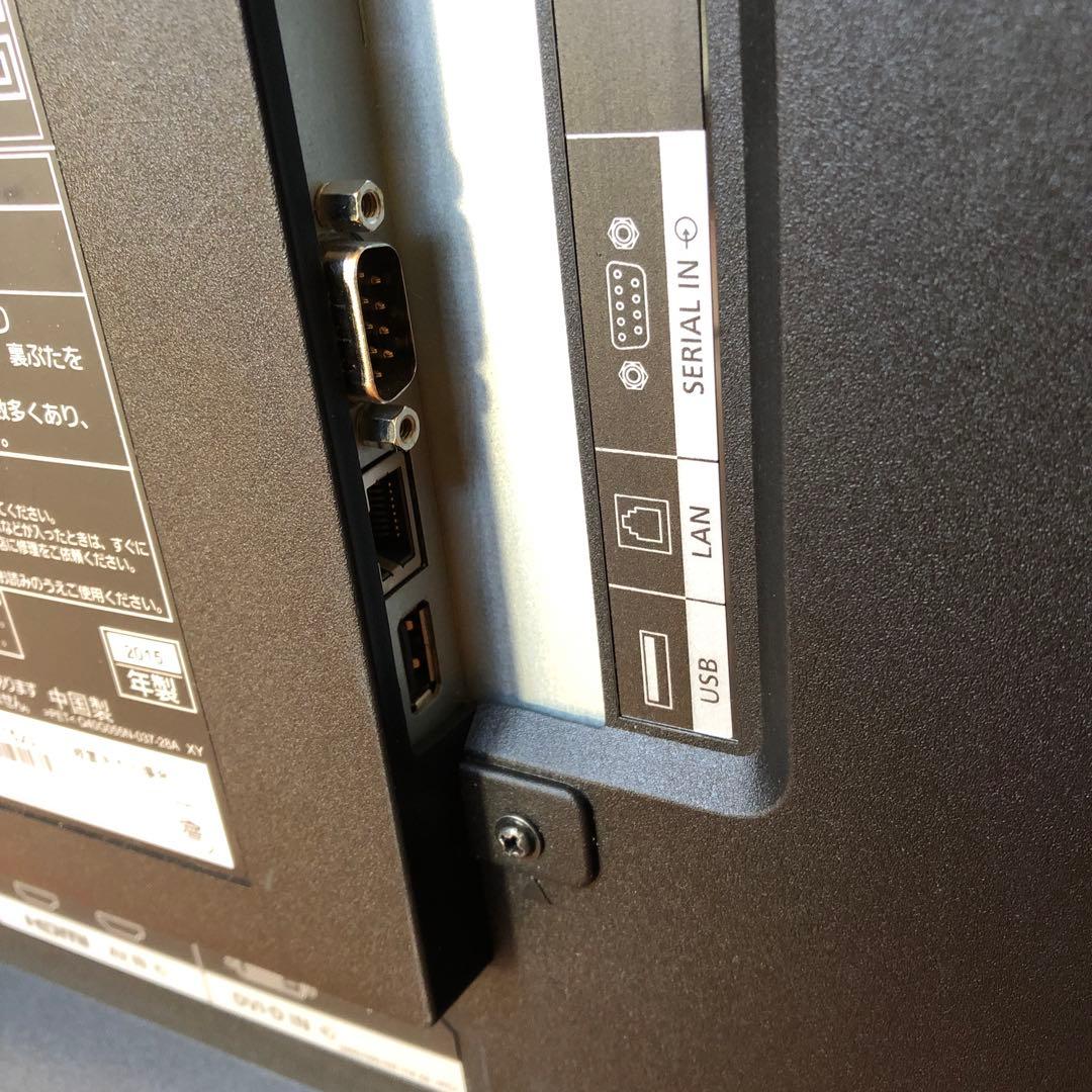 か Panasonic 液晶ディスプレイ TH-43LFE8J モニター