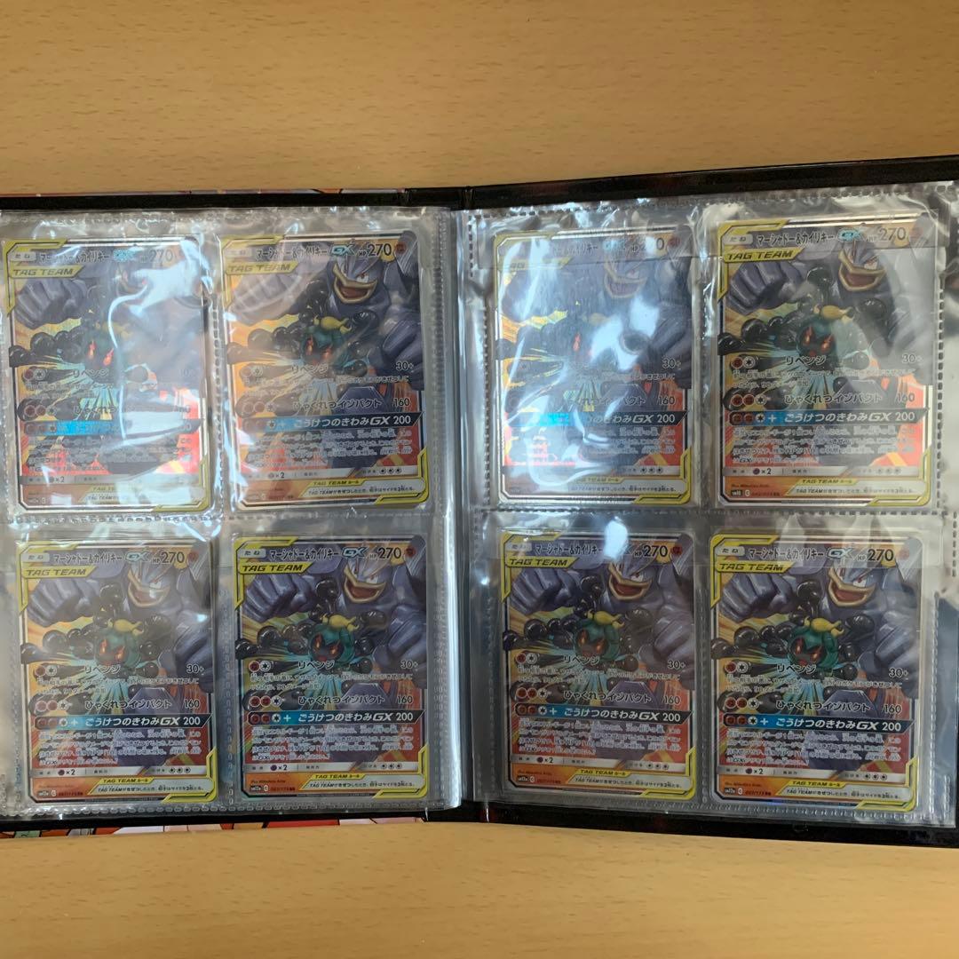 ポケモンカード 引退品 タッグチーム 25thミラー プロモ ピカチュウ