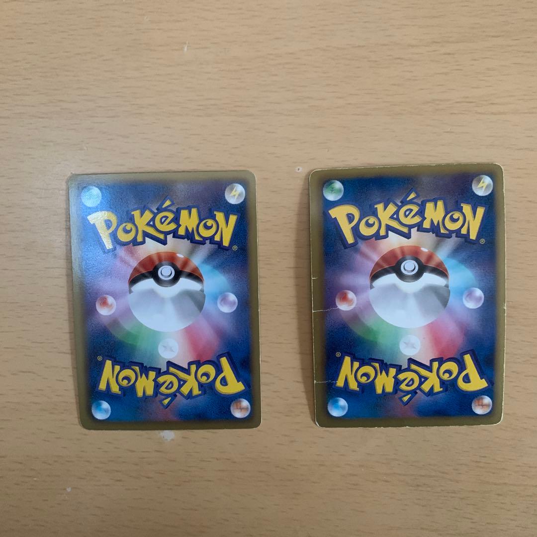 ポケモンカード 引退品 タッグチーム 25thミラー プロモ ピカチュウ